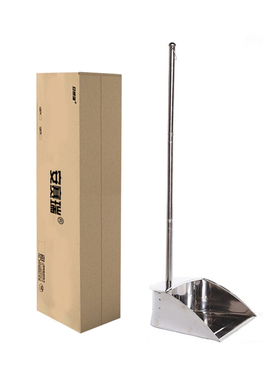 安赛瑞 不锈钢簸箕 12873