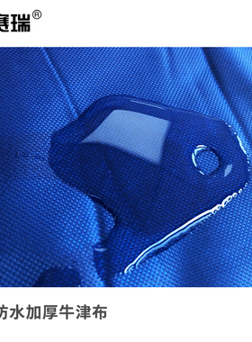 保温门帘-420牛津布+2层棉蓝色,1.1×2.1m厚度约1.7-1.8cmM000317