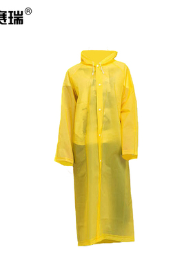 安赛瑞 非一次性EVA雨衣 黄色 均码 1件装 25765 BJ