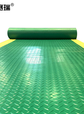 安赛瑞 PVC防滑地垫 带黄色警示边人字钢板纹塑料耐磨地垫 710947