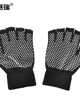 安赛瑞 半指防滑针织手套 男女露指工作装备 黑色 1双装 301015