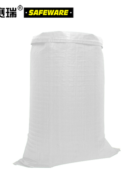 安赛瑞 加厚内覆膜防水编织袋（20条装）双层防水防潮编织袋10731