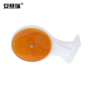 安赛瑞 EVA圆形轮廓标 6个装 障碍物圆形轮廓标  单面黄色310390