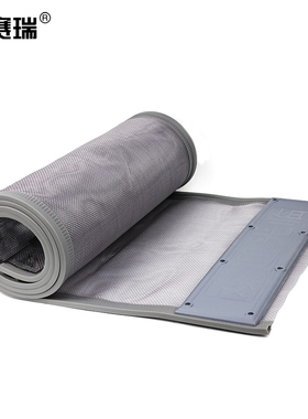 安赛瑞 磁吸纱网门帘 带孔门帘 0.4x2米 灰色包边 带配重27481 BJ