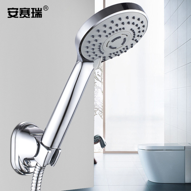安赛瑞 三挡手持花洒喷头 多功能出水淋浴莲蓬头450176