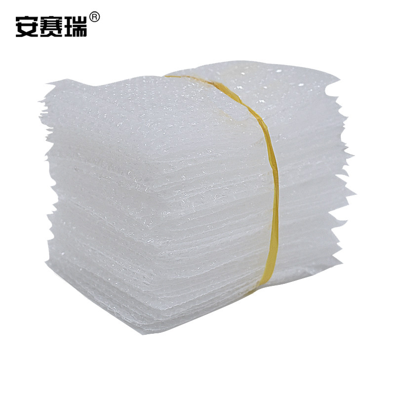 安赛瑞防震气泡膜包装袋100片装25×35cm 气泡膜减震包装袋 10587