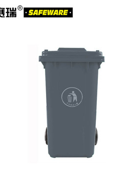 安赛瑞 13494 商用垃圾桶（100L）2个装 灰色   环保垃圾桶 BJ