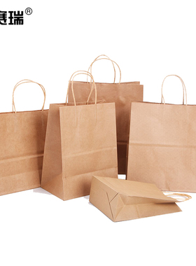 安赛瑞 手提牛皮纸袋（25个装）  26×12×32cm 本色 28575 BJ