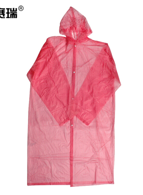 安赛瑞 一次性加厚雨衣 连帽带纽扣雨具 3件装颜色随机发 300797