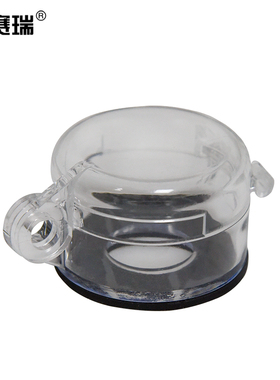 安赛瑞 急停锁具 急停按钮锁具 急停按钮保护罩 开关保护罩 37030