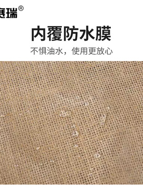 麻布手提袋-规格：宽22高18侧14cm 颜色：本色 (1个装）M000277