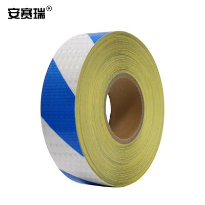 安赛瑞晶格反光条纹警示反光胶带