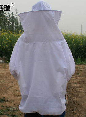 安赛瑞 透气全套防蜂服 半身防蜂衣防护服防蜇防蚊虫叮咬 360021