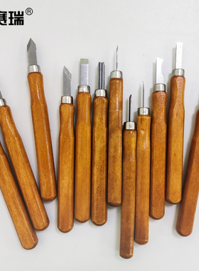 安赛瑞 木工凿雕刻刀 凿木雕刻笔刻刀文玩修光刀刻木工具 400133