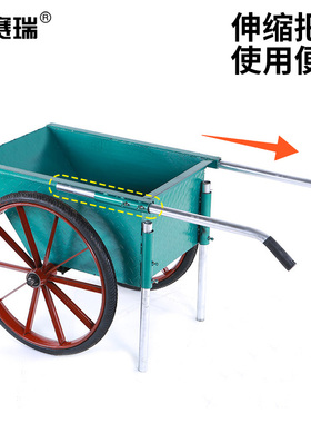 两轮手推车-82×43×35cm(小号2.0厚斗子+实心轮)绿色M000312