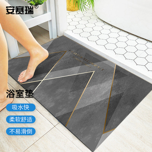 安赛瑞 浴室垫 吸水速干脚垫  45*70CM 金边几何灰 7E00197
