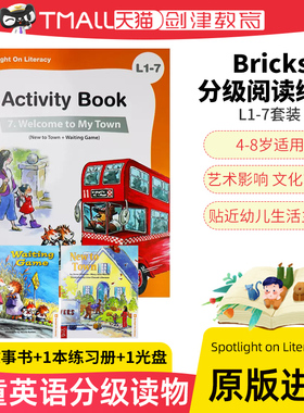英文原版分级阅读绘本 Spotlight on Literacy L1-7系列含2本故事书（book13+book14）+1本练习册+1光盘 4-8岁儿童英语分级读物