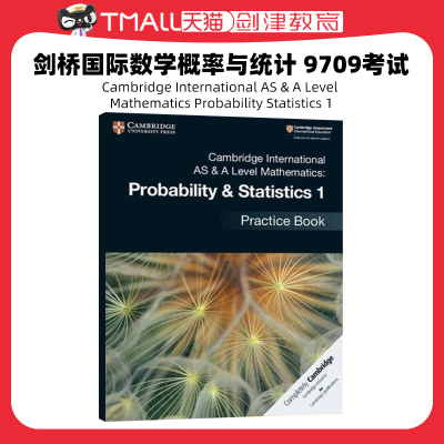 剑桥国际数学概率与统计 9709考试 Cambridge International AS & A Level Mathematics Probability Statistics 1 9781108444903