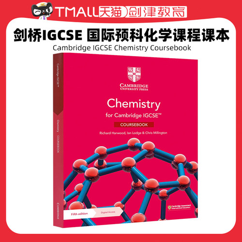 0620考试 剑桥IGCSE 国际预科化学课程课本 Cambridge IGCSE Chemistry Coursebook 9781108951609