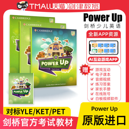 剑桥少儿英语教材Power Up 1 2 3 4 5 6级powerup剑桥英语教材小学英语教材YLE/KET/PET剑桥少儿英语考试剑桥词汇语法英文原版教材
