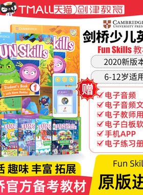 funskills 剑桥少儿英语YLE考试一级官方备考书Fun Skills 1/2/3/4/5/6级剑桥yle考级用书剑桥国际少儿英语考试教材pre A1 starter