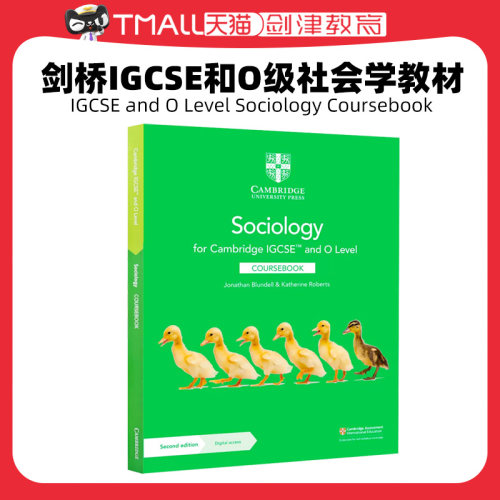 0495/2251考试 Cambridge IGCSE and O Level Sociology Coursebook 新版 Olevel 社会学教材学生书 含线上激活码 9781009282963