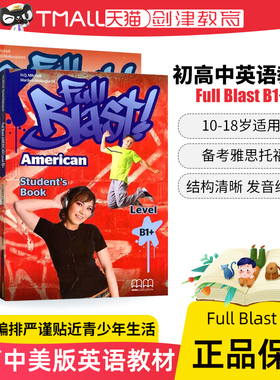 原版初高中英语教材 Full Blast B1+级学生套装(学生用书+练习册) 英国MM 出版社 青少年初中小学英语教科书欧盟共同语言框架CEFR