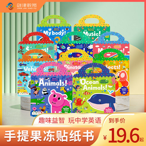 顺丰发货1件9折2件75折4件68折