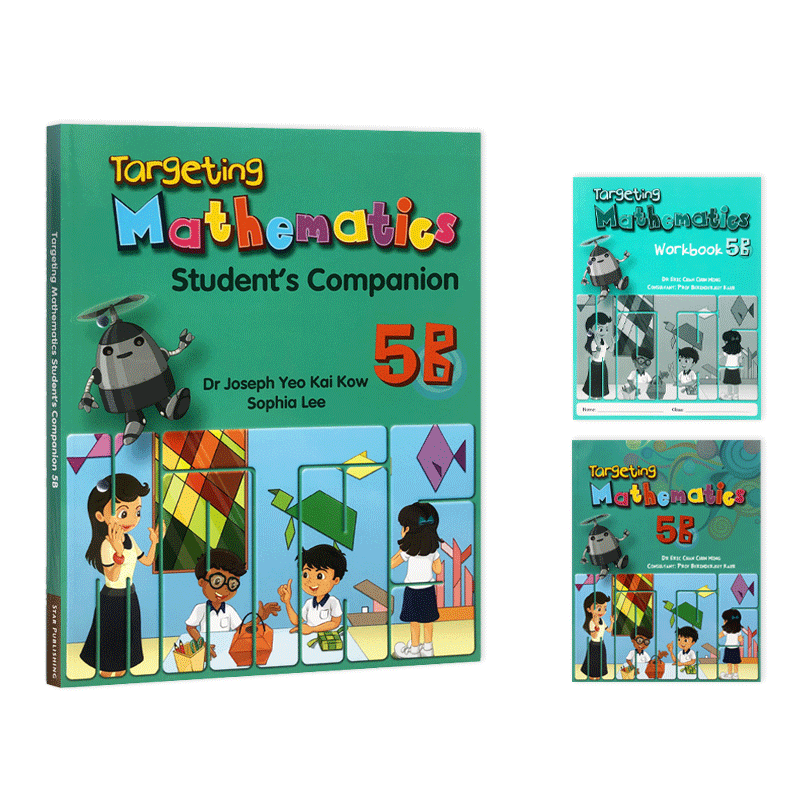 新加坡小学数学教材5B