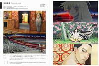 【现货】日文原版 ILLUSTRATION 2022 日本插画年鉴 插画集 初回限定特典 150位插画师作品收录 日本插画场景现代插画 thumbnail 4