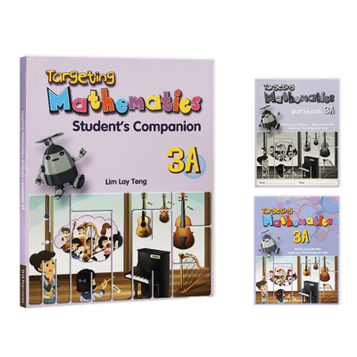 新加坡小学数学教材3A原版教材