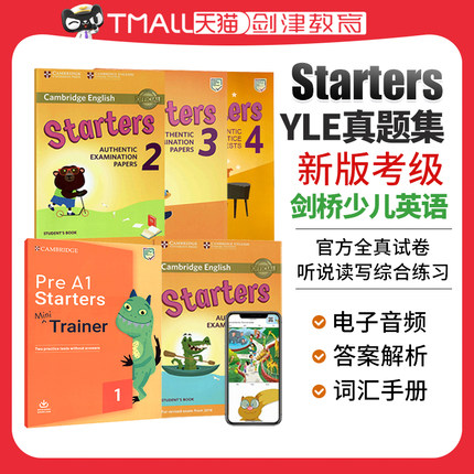 剑桥少儿英语yle考试全真试题 Starters 1 2 3 4级别一级考试教材 Cambridge English Pre A1 Starters剑桥YLE官方模拟考试真题集