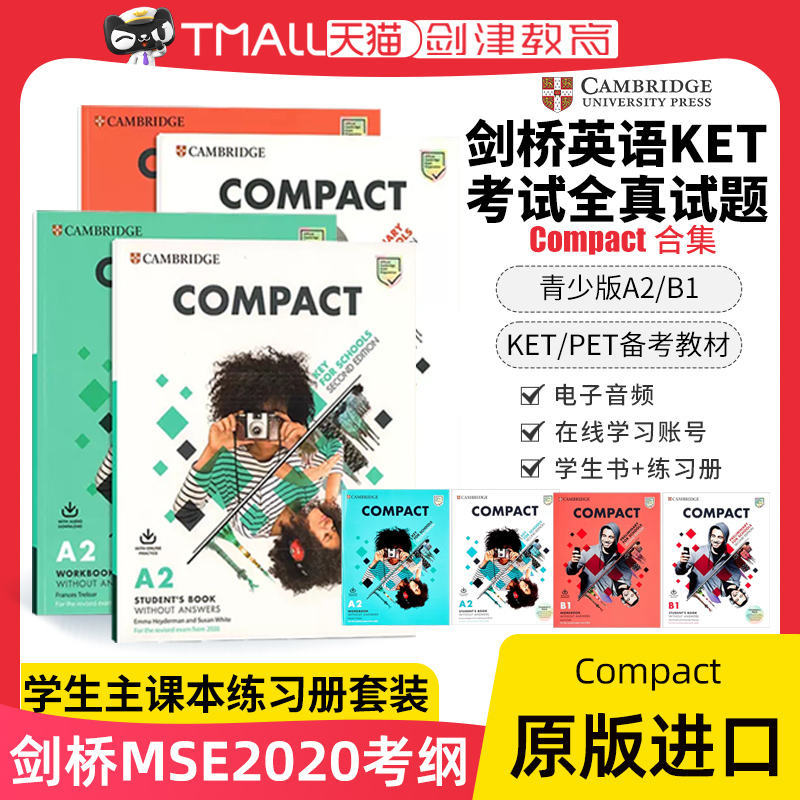 compact ket 剑桥KET考试备考教材剑桥Compact Key for Schools A2/B1学生套装第二版青少版2020考纲主课本含在线学习账号不含答案 书籍/杂志/报纸 原版其它 原图主图