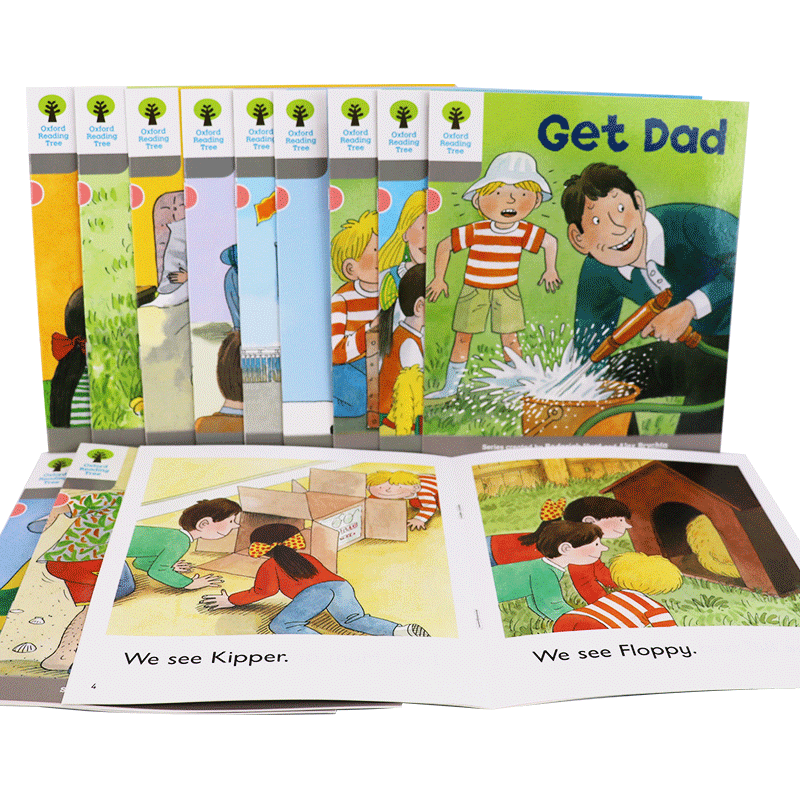 下单加赠3000+AI互动电子图书馆