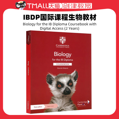 IBDP国际课程生物教材(2025考纲版)Biology for the IB Diploma Coursebook with Digital Access (2 Years) 9781009039680