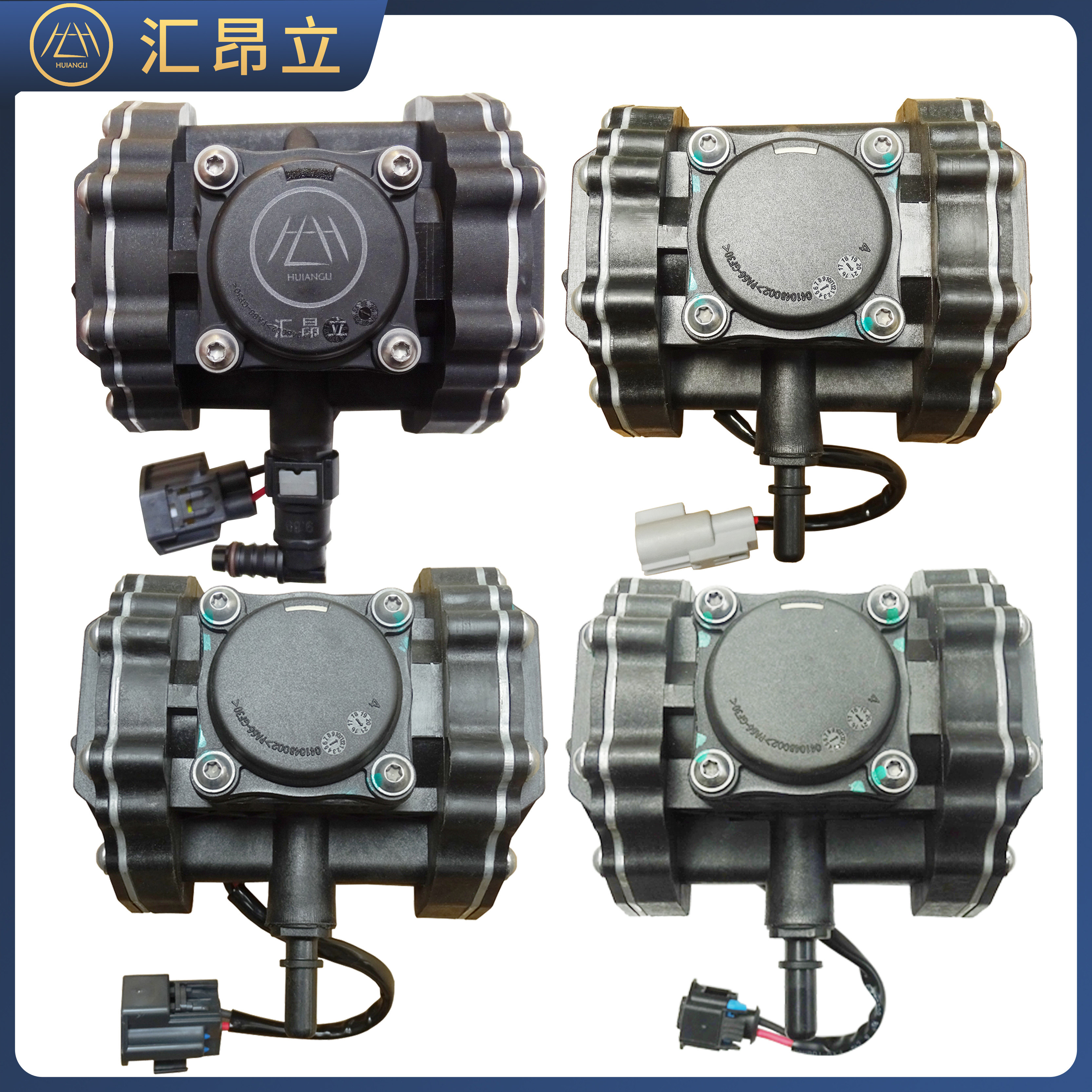 适配北汽EC200EC180EU260上汽跃进昌河北斗星华泰EV260刹车真空泵
