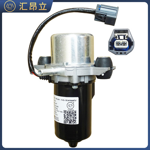 适配五菱宏光mini迷你马卡龙电动刹车真空泵 电子刹车真空助力泵