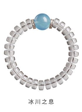 天然白水晶手链女款单圈海蓝宝手串饰品礼物送女友闺蜜生日礼物