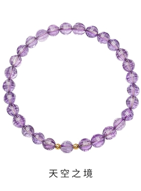 天然紫水晶手链女生小众ins设计感轻奢水晶串珠手串手饰