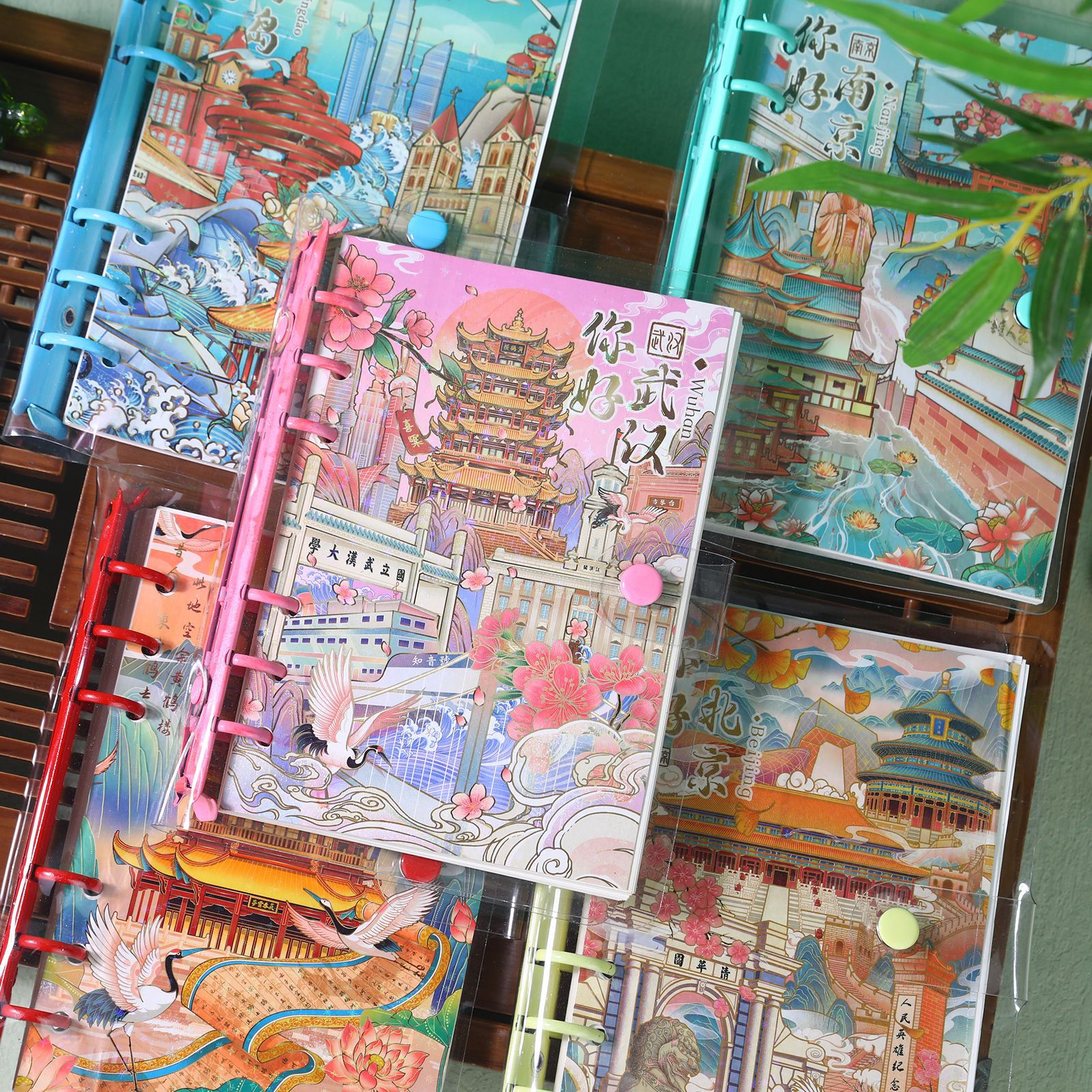 四大名楼旅游活页盖章手账本
