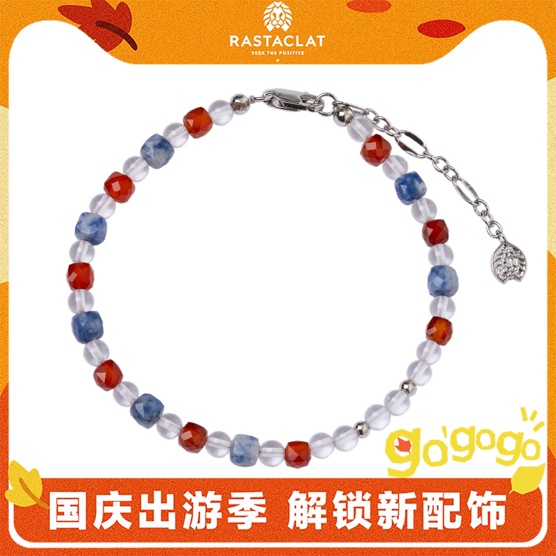 RASTACLAT鹤舞串珠手链项链