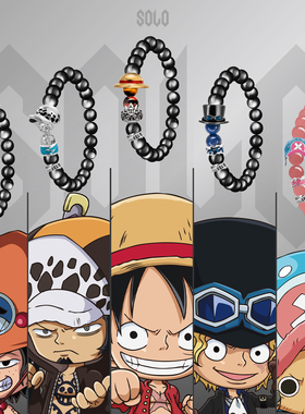 RASTACLAT×SOLO航海王路飞手链