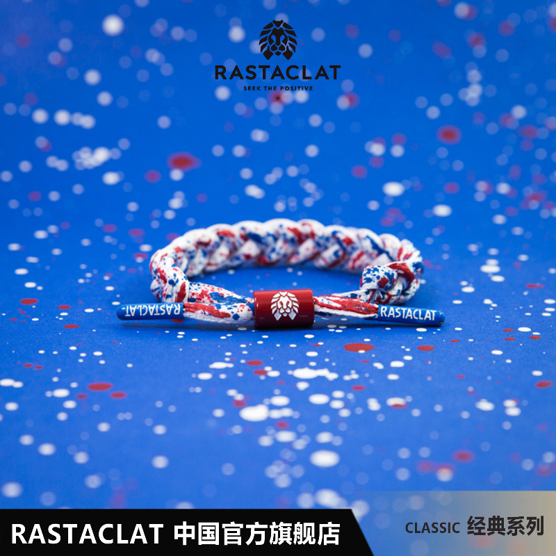 墨迹系列红白蓝男女生小狮子手链