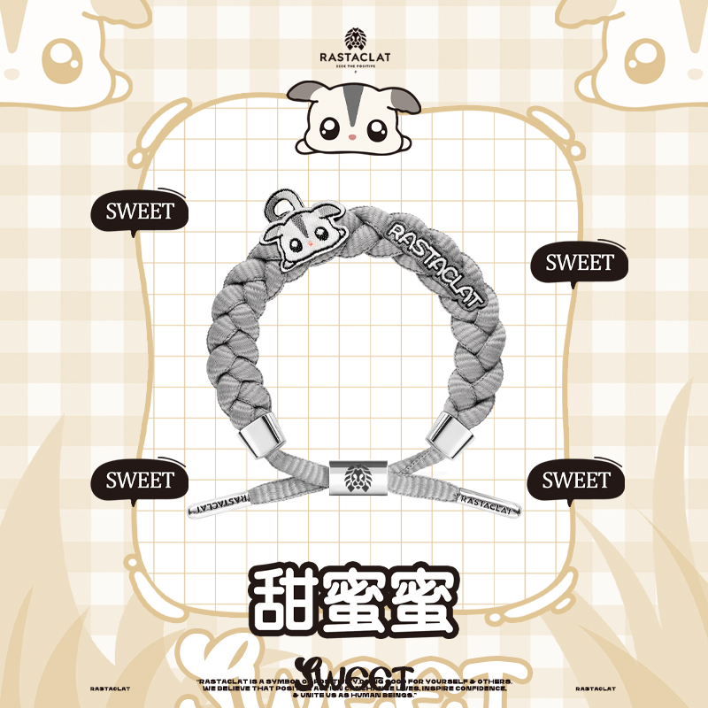 RASTACLAT甜蜜蜜猫猫布贴手链