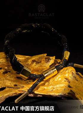 RASTACLAT暴富 黑金配色 潮酷简约 男女生情侣款小狮子手链绳礼物