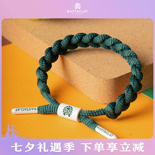 复古学院风小狮子编织手链绳