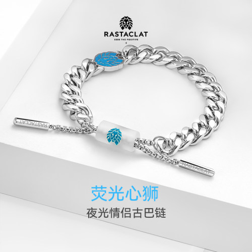 RASTACLAT荧光心狮C小狮子手链