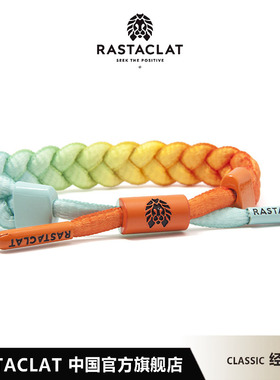 RASTACLAT橙蓝渐变 梦幻 男女生情侣款小狮子手绳链礼物
