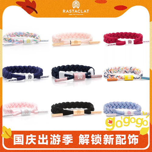 少女心闺蜜款小狮子手链
