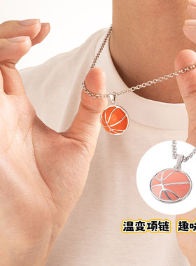 RASTACLAT球星系列 篮球嘻哈简约百搭 情侣款小狮子项链钛钢 礼物
